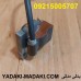 کوئل اره موتوری MAKITA DCS34 
